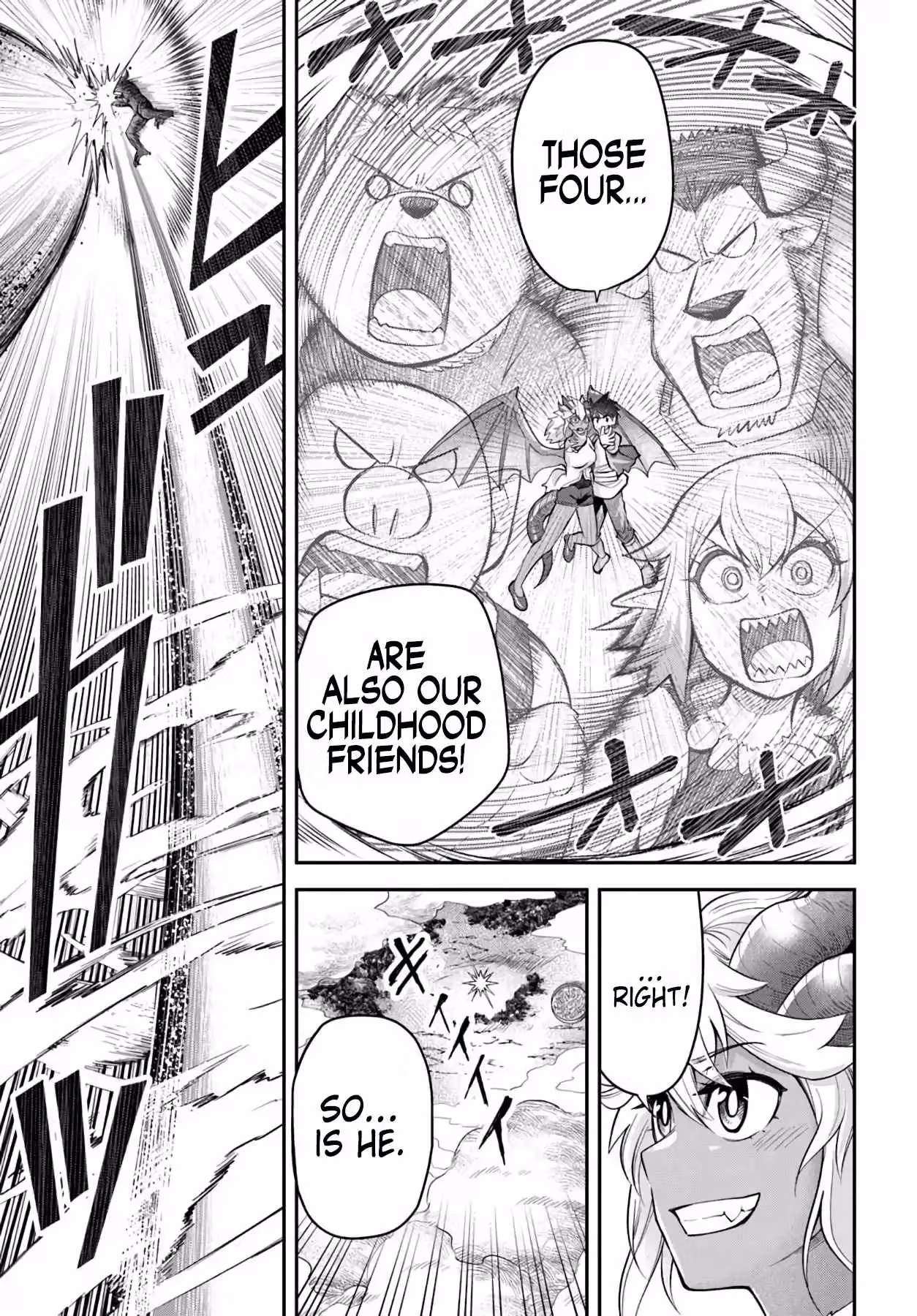 Read Dungeon Friends Forever chapter 67 image 18 on Lezhin