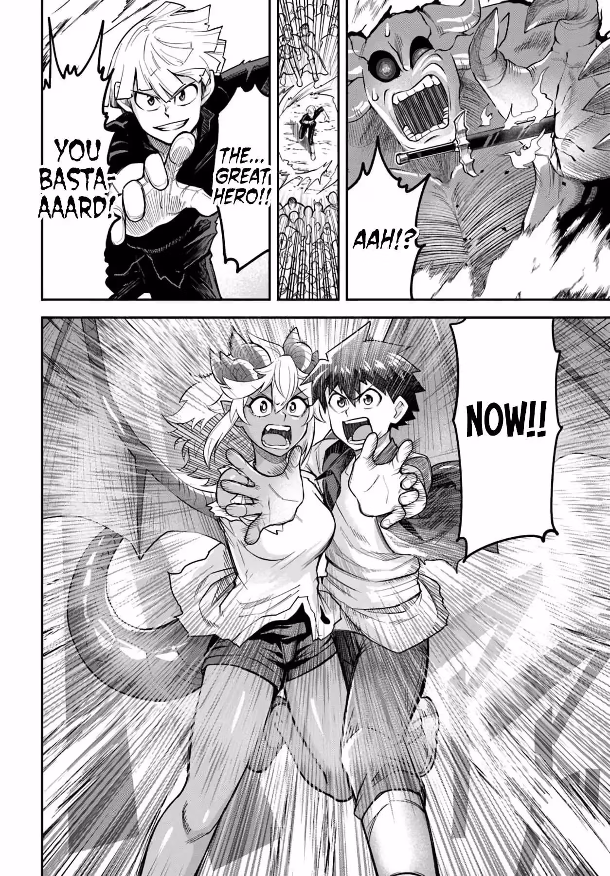 Read Dungeon Friends Forever chapter 67 image 19 on Lezhin