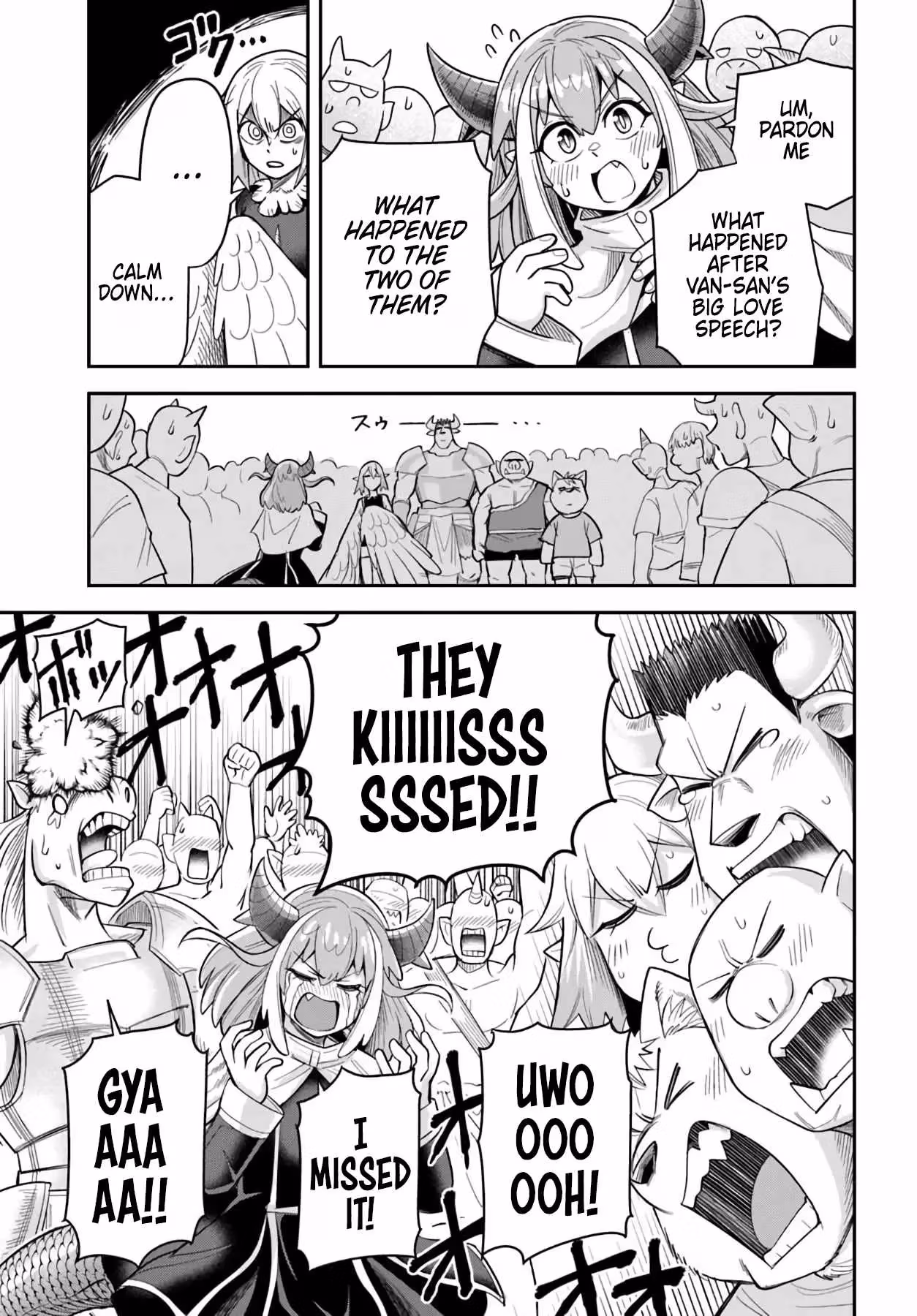 Read Dungeon Friends Forever chapter 67 image 2 on Lezhin