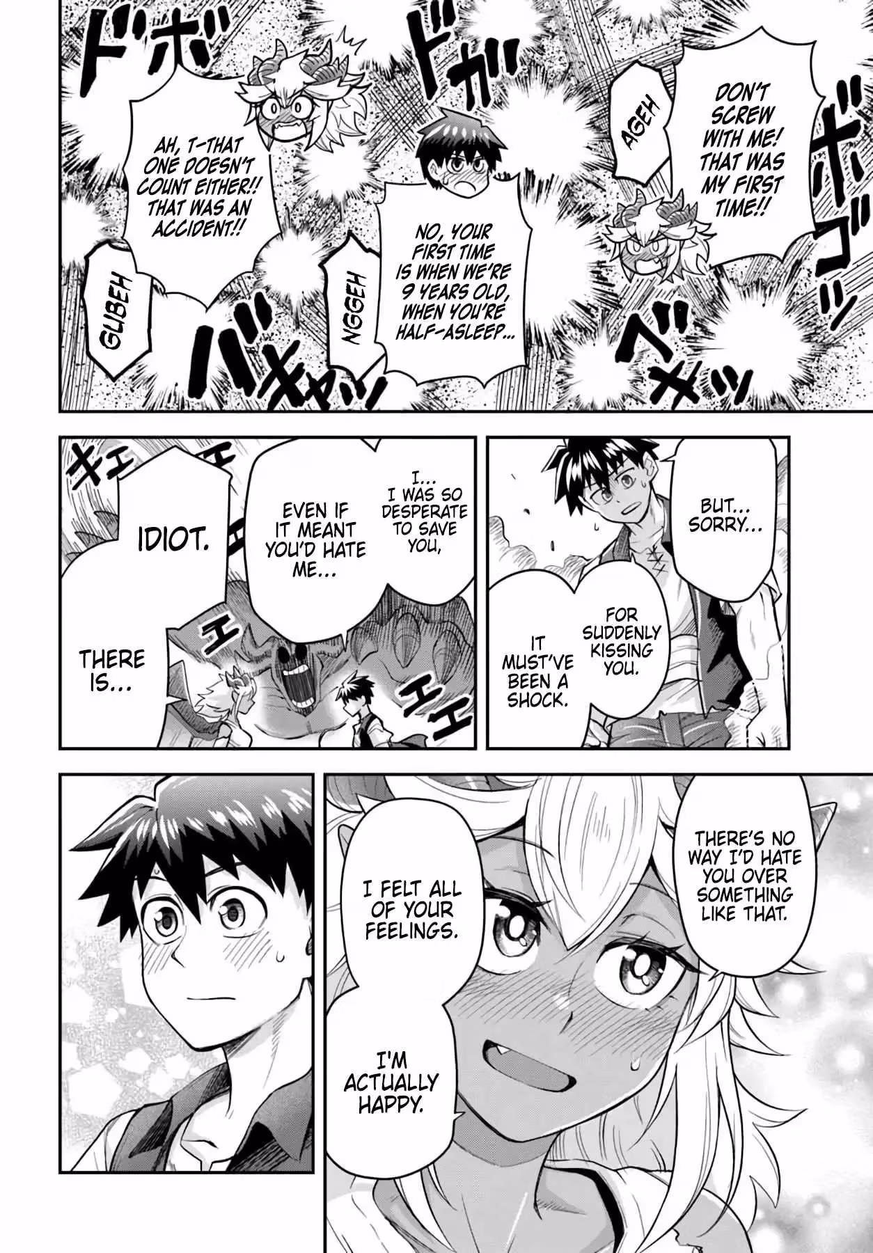 Read Dungeon Friends Forever chapter 67 image 7 on Lezhin