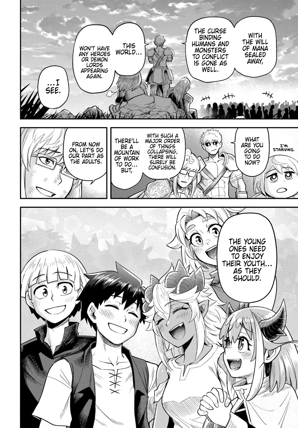 Read Dungeon Friends Forever chapter 68 image 17 on Lezhin