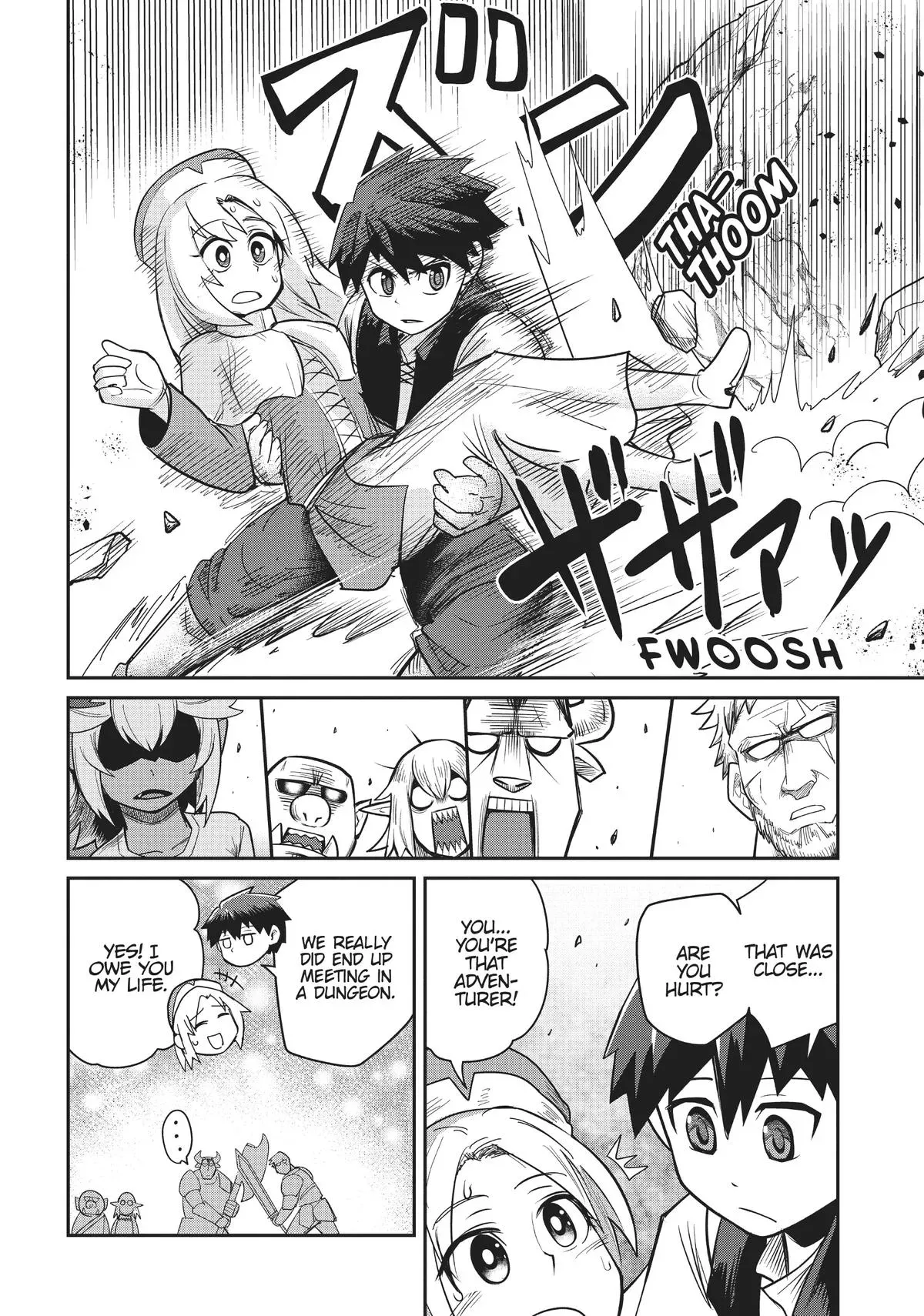 Read Dungeon Friends Forever chapter 8 image 15 on Lezhin