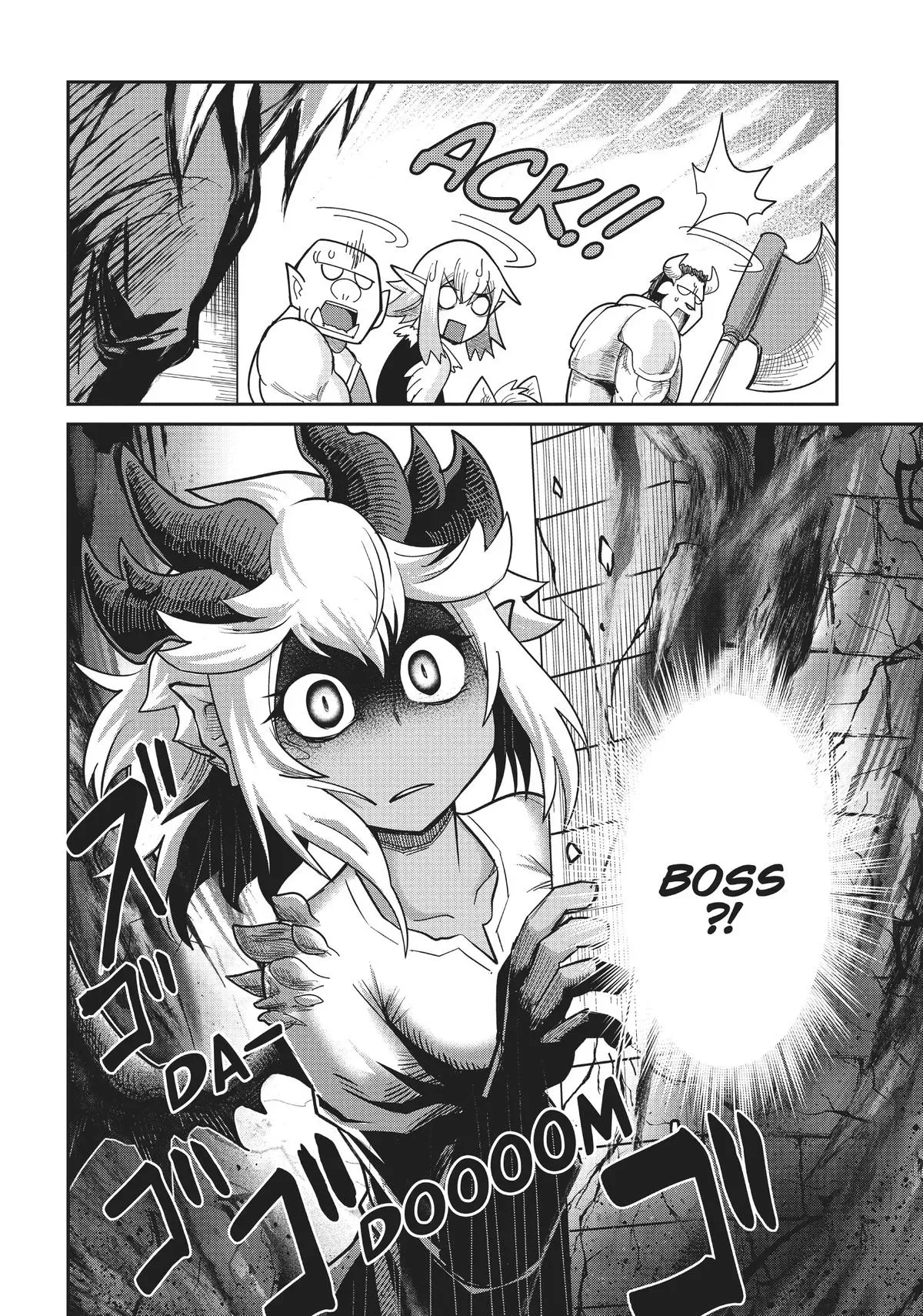 Read Dungeon Friends Forever chapter 8 image 17 on Lezhin