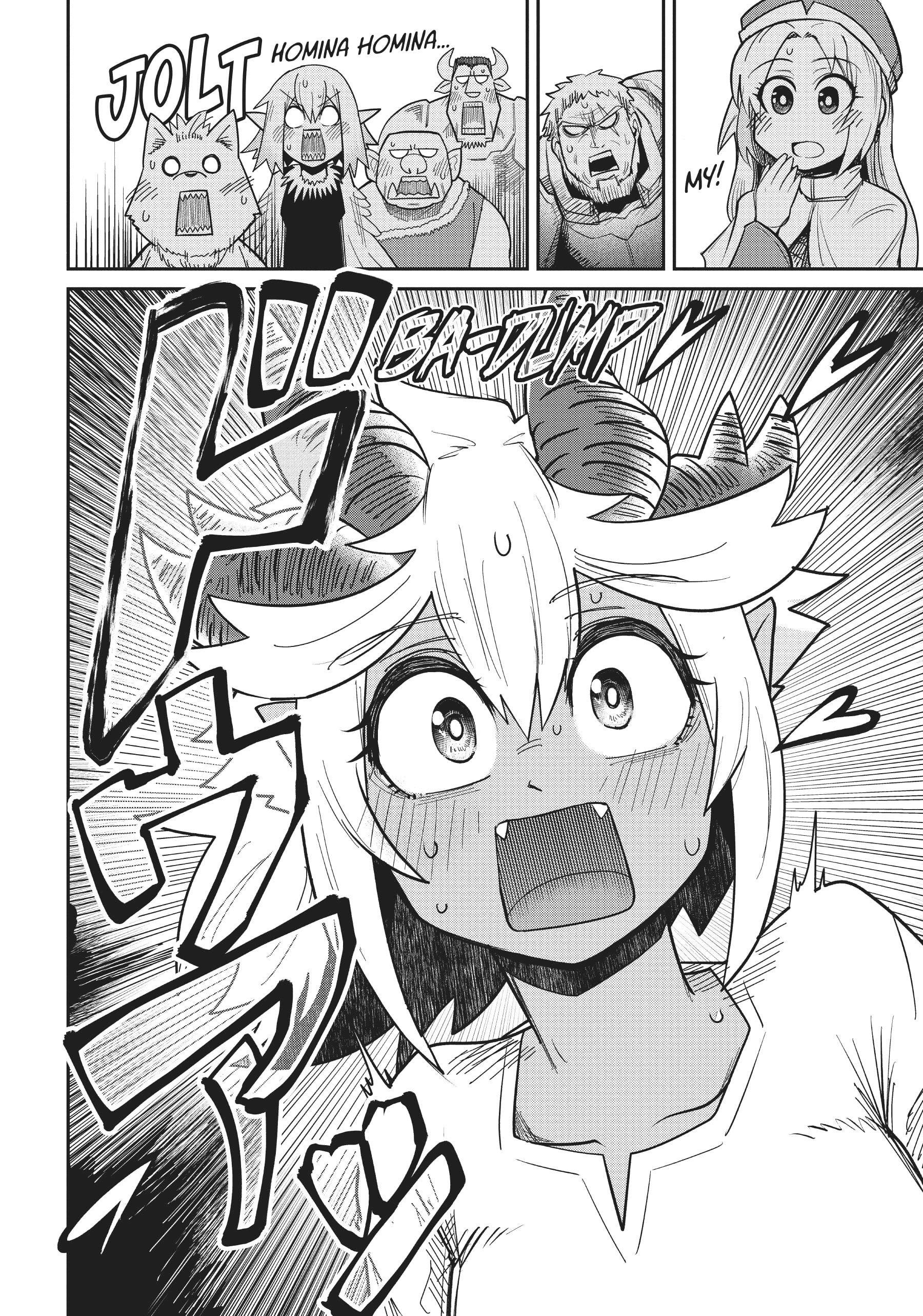 Read Dungeon Friends Forever chapter 9 image 19 on Lezhin