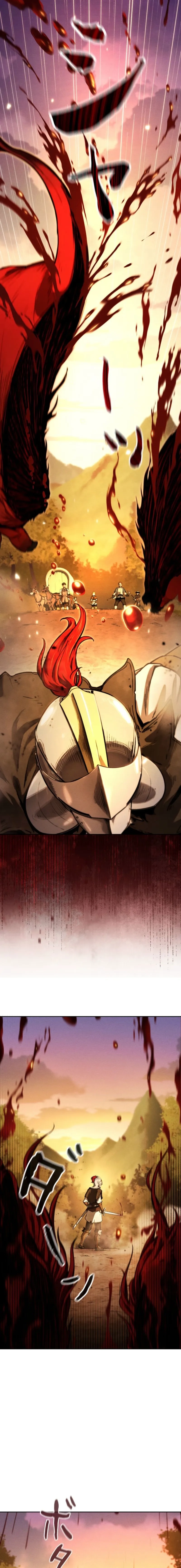 Read Dungeon Gourmet chapter 1 image 26 on Lezhin