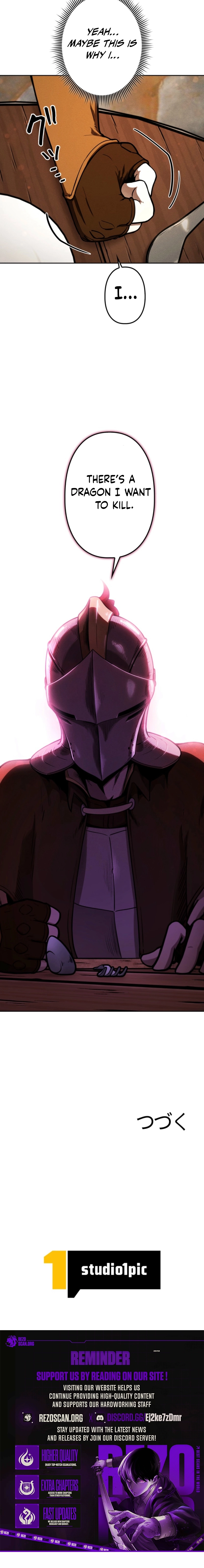 Read Dungeon Gourmet chapter 11 image 1 on Lezhin