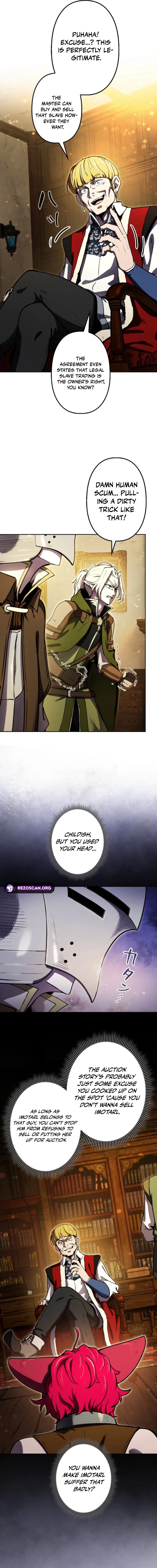 Read Dungeon Gourmet chapter 14 image 1 on Lezhin