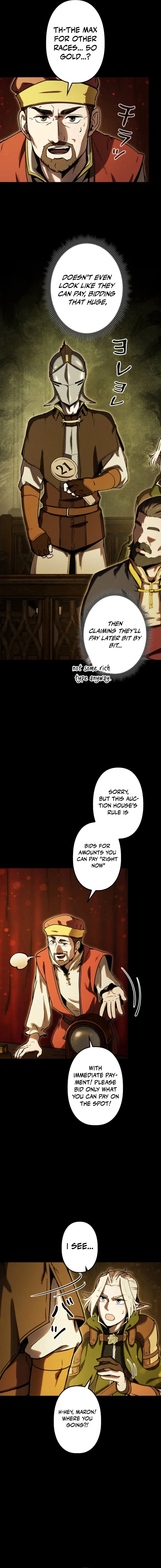 Read Dungeon Gourmet chapter 14 image 13 on Lezhin