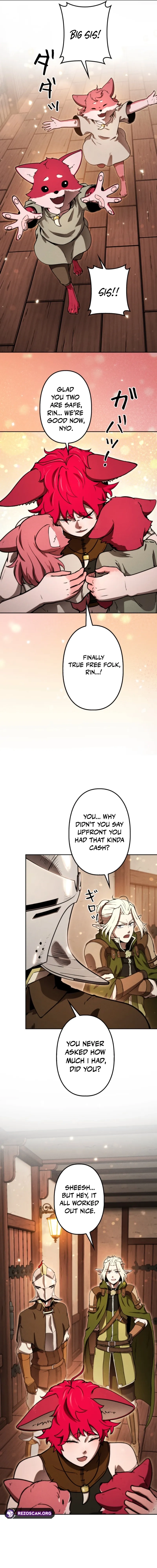 Read Dungeon Gourmet chapter 14 image 17 on Lezhin