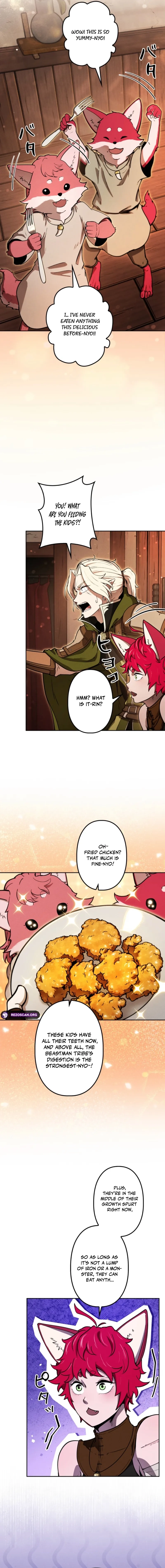 Read Dungeon Gourmet chapter 15 image 1 on Lezhin
