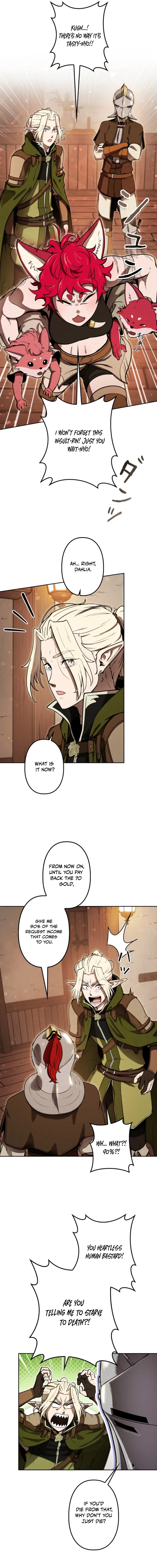 Read Dungeon Gourmet chapter 15 image 6 on Lezhin
