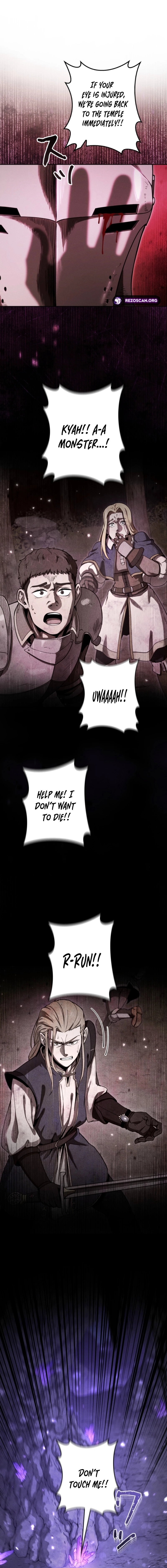 Read Dungeon Gourmet chapter 17 image 1 on Lezhin