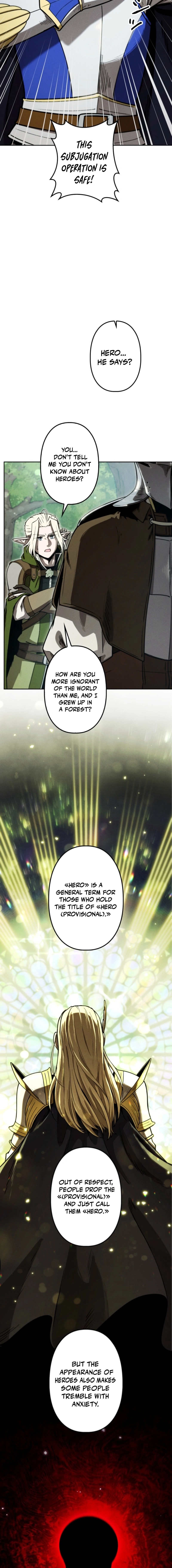 Read Dungeon Gourmet chapter 17 image 11 on Lezhin