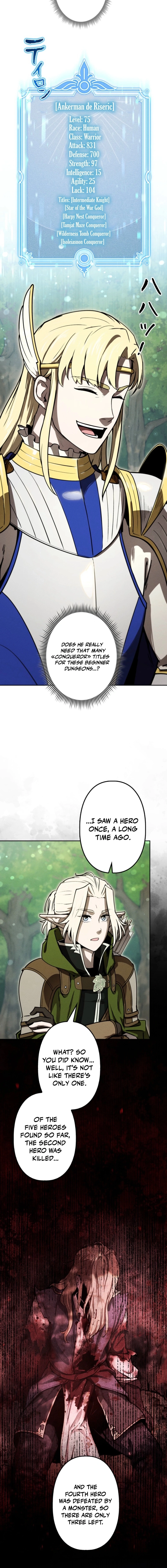 Read Dungeon Gourmet chapter 17 image 13 on Lezhin