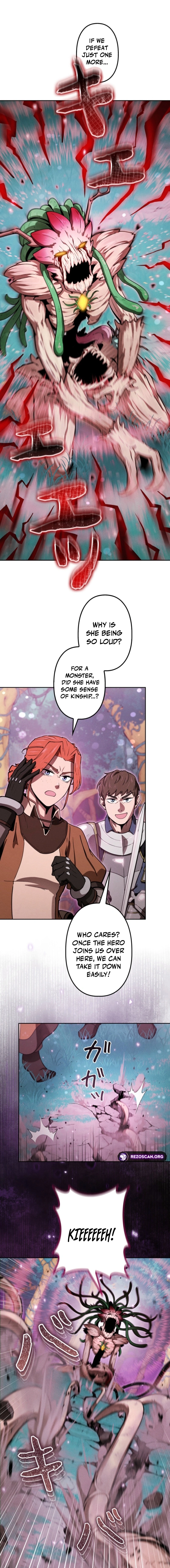 Read Dungeon Gourmet chapter 17 image 20 on Lezhin