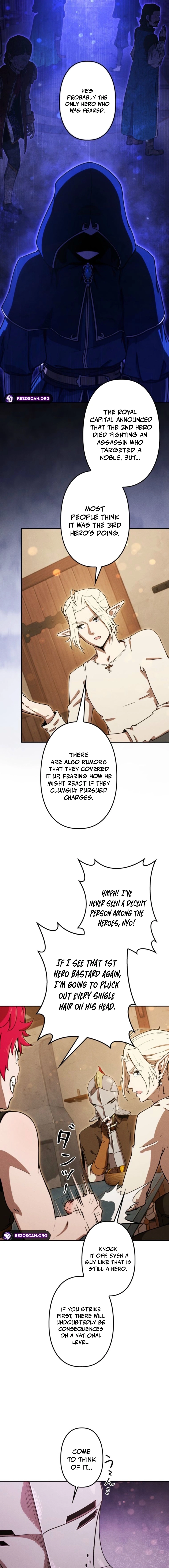 Read Dungeon Gourmet chapter 22 image 2 on Lezhin