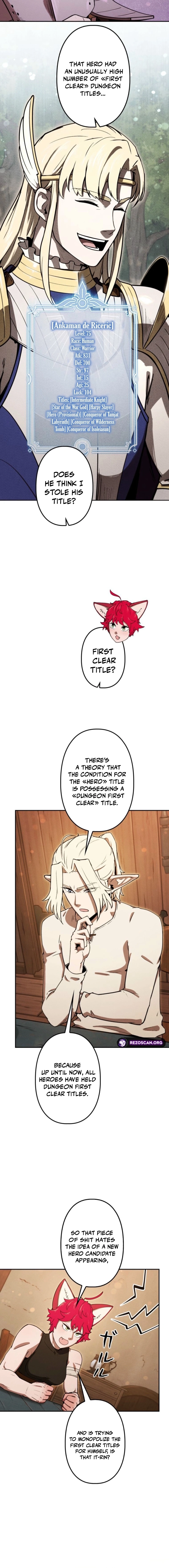 Read Dungeon Gourmet chapter 22 image 3 on Lezhin