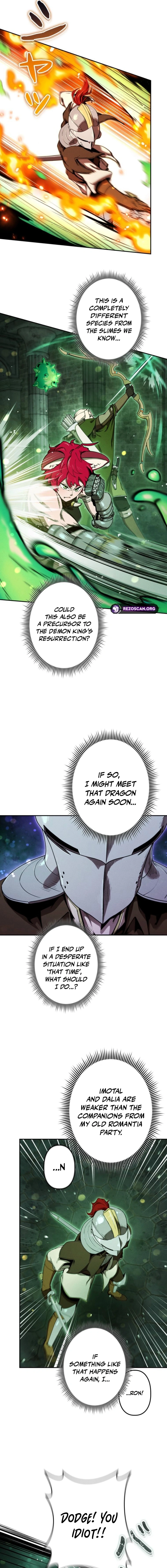 Read Dungeon Gourmet chapter 22 image 8 on Lezhin
