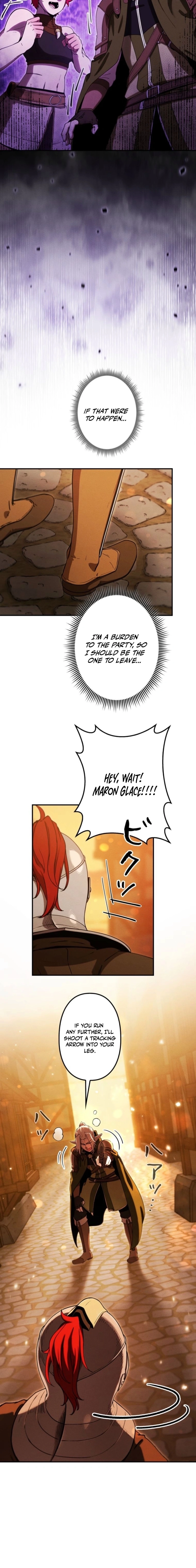Read Dungeon Gourmet chapter 25 image 10 on Lezhin