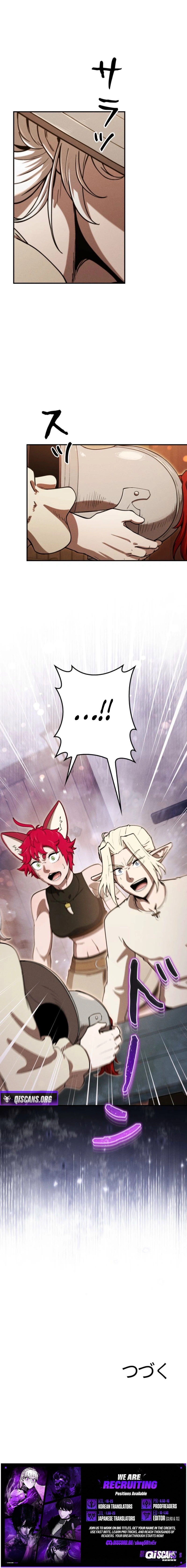 Read Dungeon Gourmet chapter 25 image 19 on Lezhin
