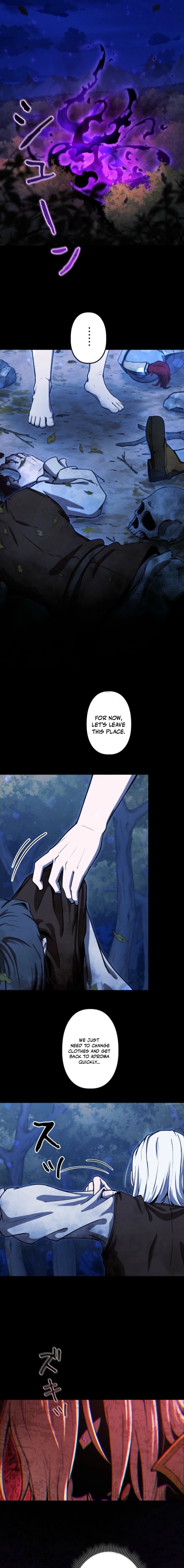 Read Dungeon Gourmet chapter 25 image 7 on Lezhin