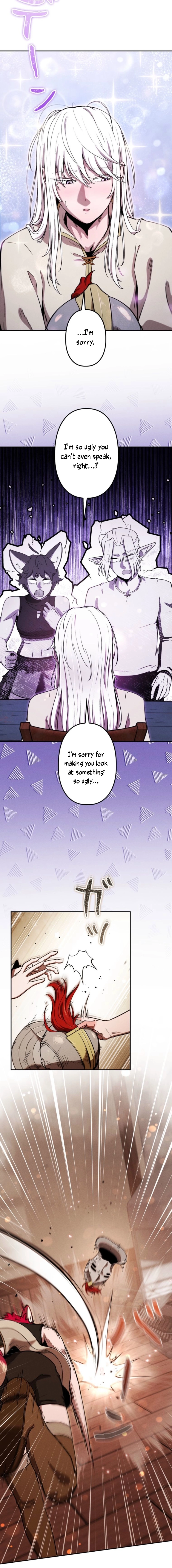 Read Dungeon Gourmet chapter 26 image 12 on Lezhin
