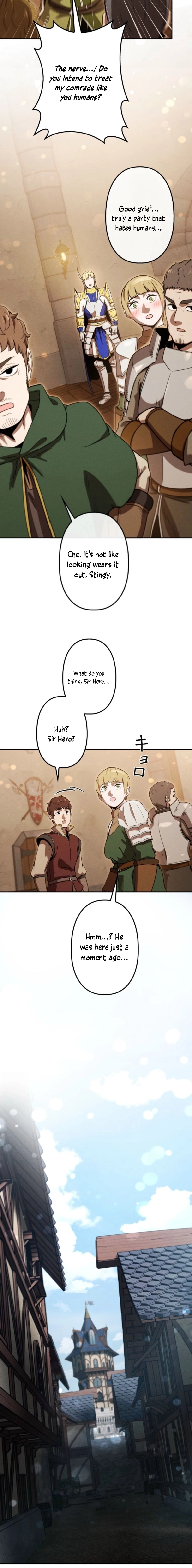 Read Dungeon Gourmet chapter 26 image 16 on Lezhin