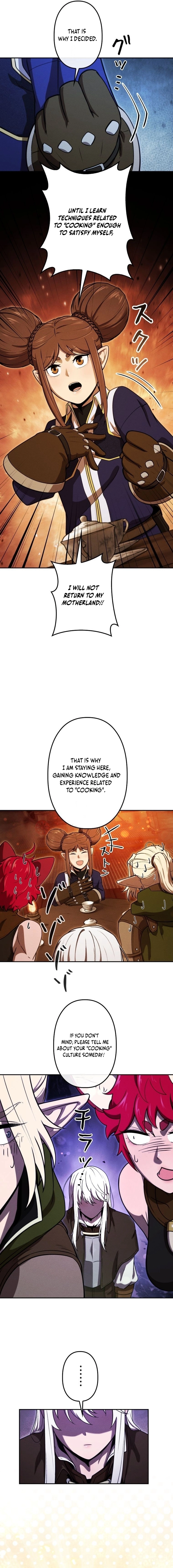 Read Dungeon Gourmet chapter 28 image 12 on Lezhin