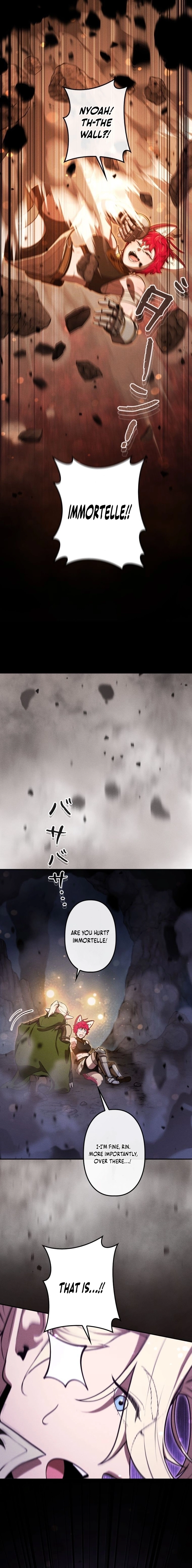Read Dungeon Gourmet chapter 28 image 17 on Lezhin
