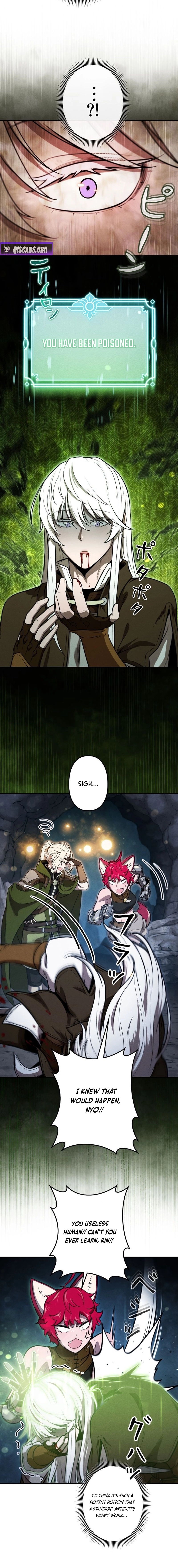 Read Dungeon Gourmet chapter 29 image 13 on Lezhin