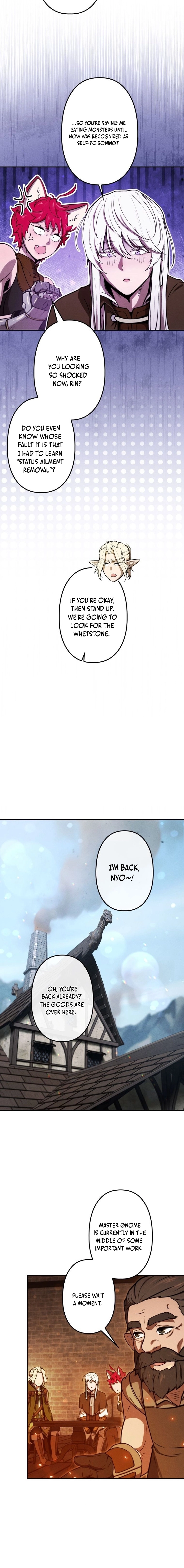 Read Dungeon Gourmet chapter 29 image 15 on Lezhin
