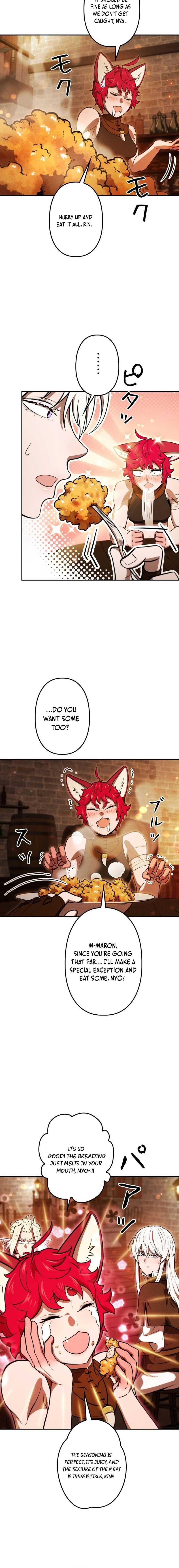 Read Dungeon Gourmet chapter 29 image 17 on Lezhin