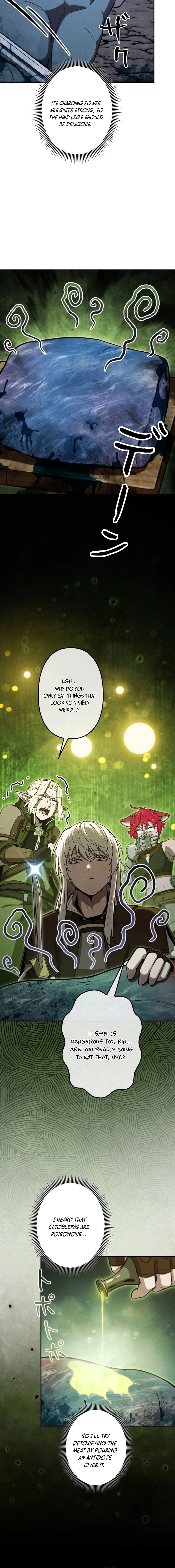 Read Dungeon Gourmet chapter 29 image 9 on Lezhin