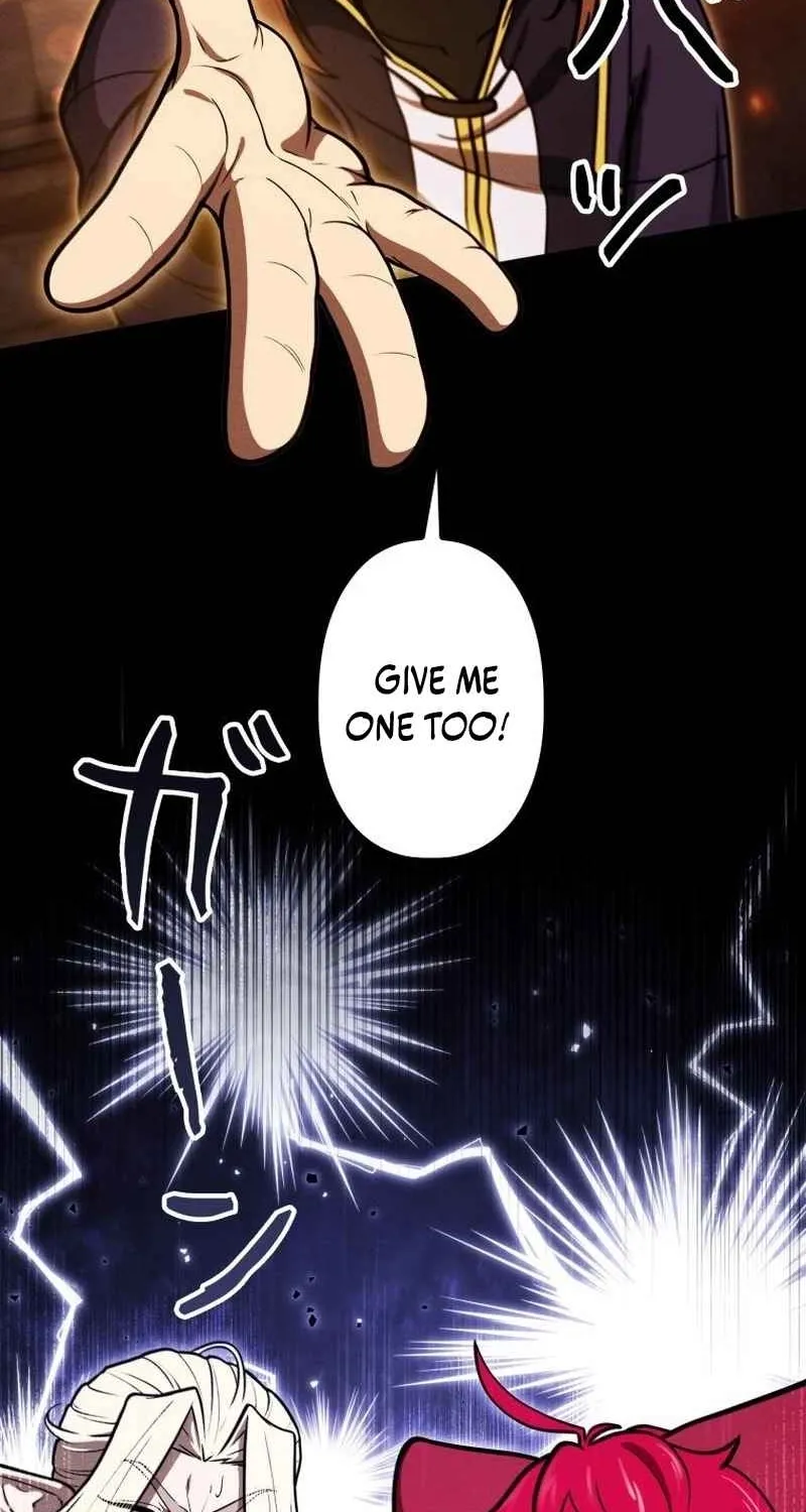 Read Dungeon Gourmet chapter 30 image 1 on Lezhin