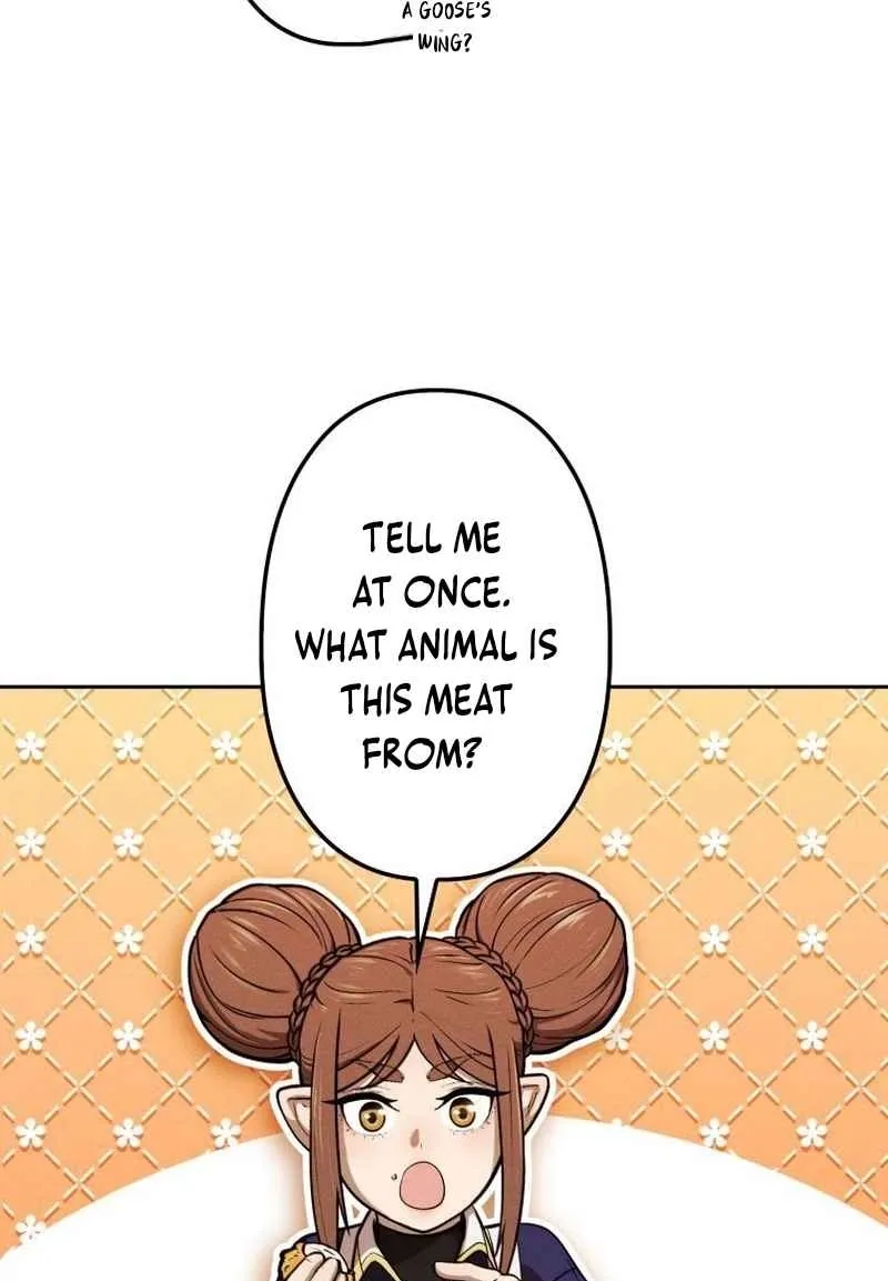 Read Dungeon Gourmet chapter 30 image 14 on Lezhin