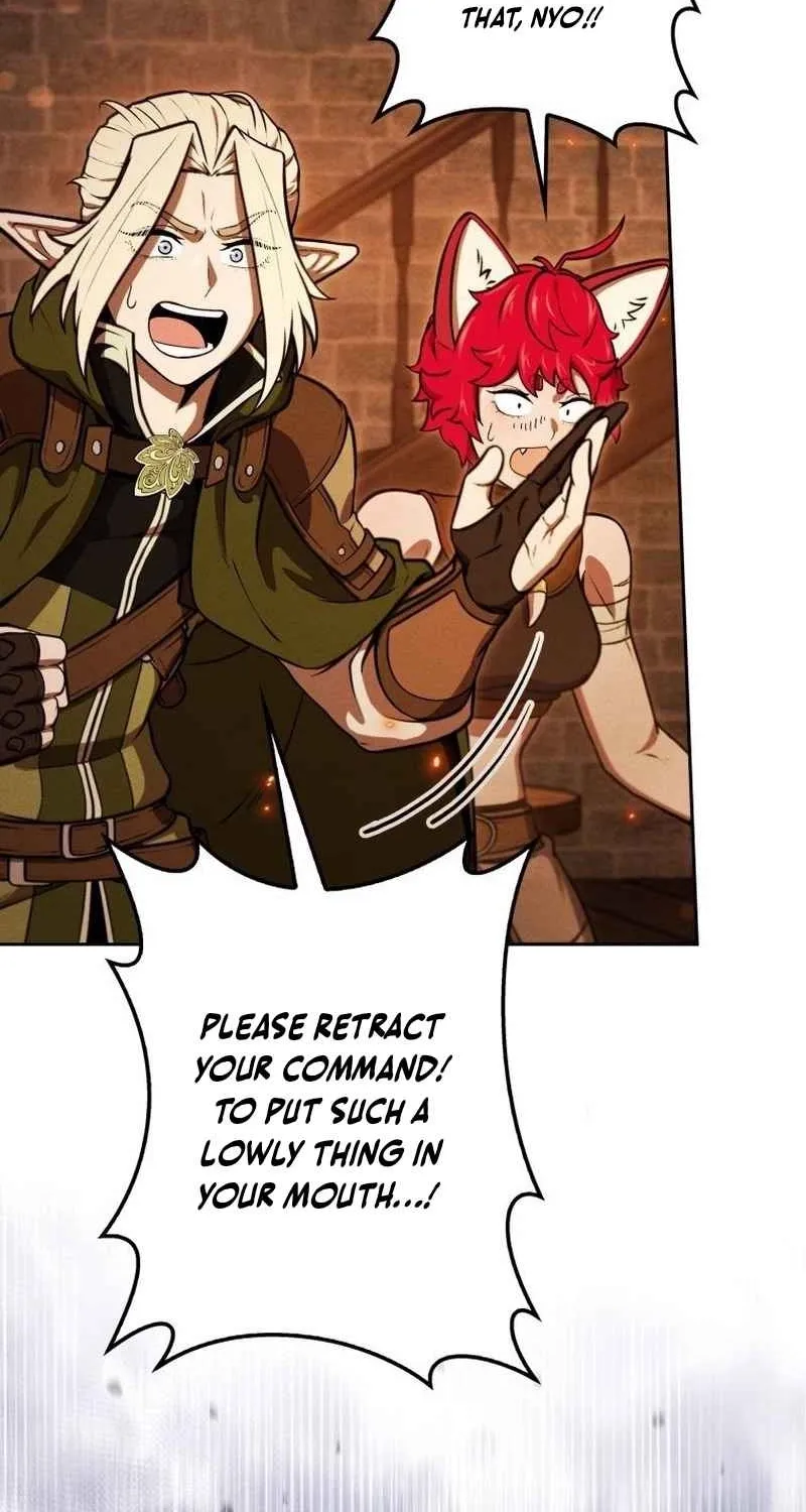 Read Dungeon Gourmet chapter 30 image 3 on Lezhin