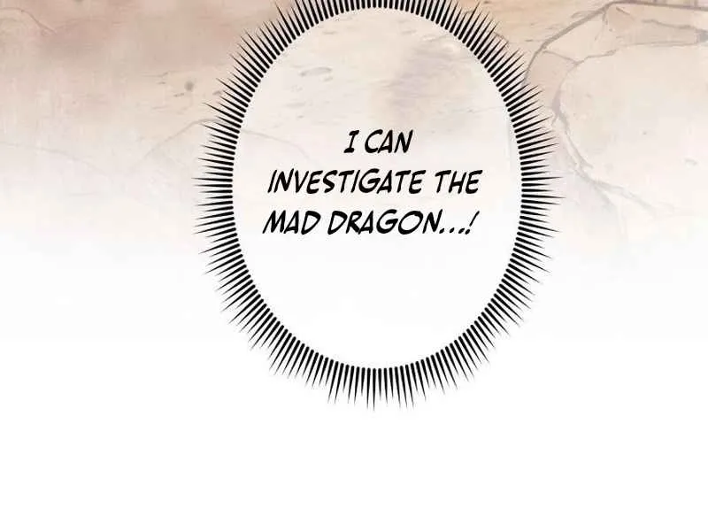Read Dungeon Gourmet chapter 30 image 54 on Lezhin