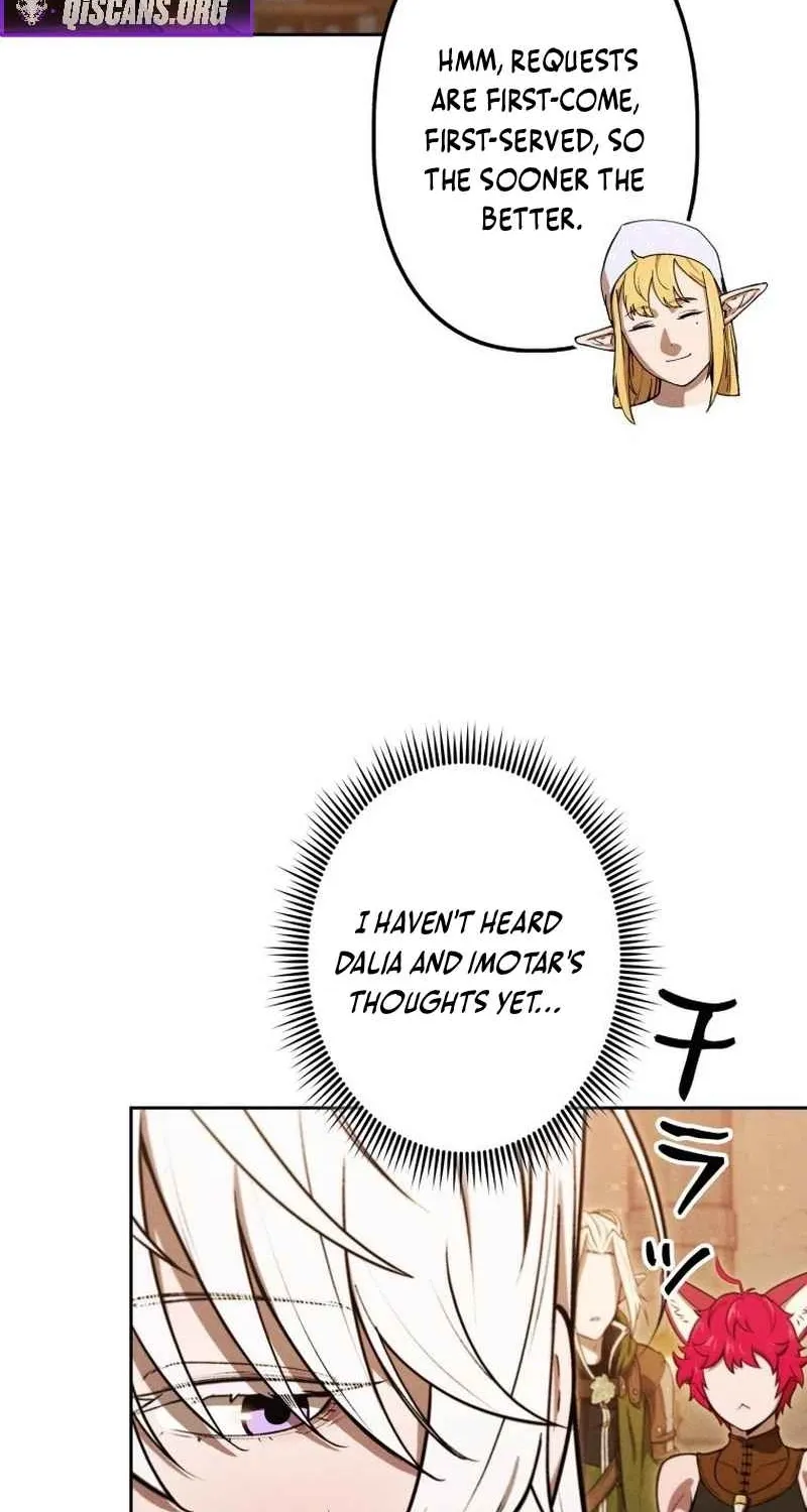 Read Dungeon Gourmet chapter 30 image 56 on Lezhin