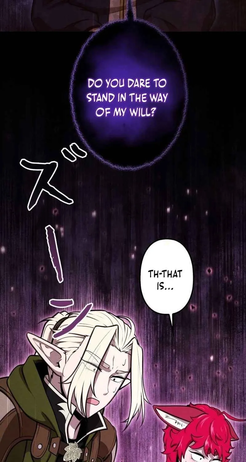 Read Dungeon Gourmet chapter 30 image 6 on Lezhin