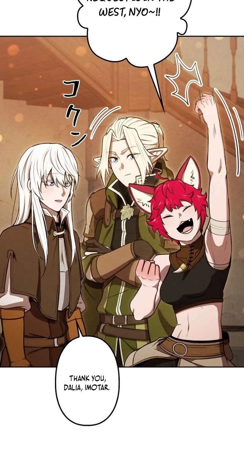 Read Dungeon Gourmet chapter 30 image 62 on Lezhin