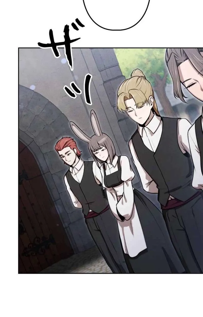 Read Dungeon Gourmet chapter 30 image 69 on Lezhin
