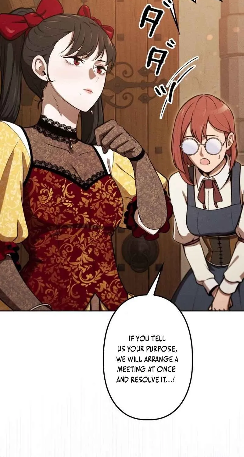 Read Dungeon Gourmet chapter 30 image 76 on Lezhin