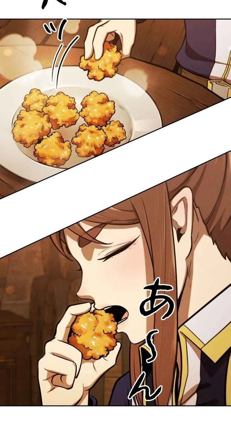 Read Dungeon Gourmet chapter 30 image 8 on Lezhin