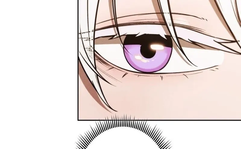 Read Dungeon Gourmet chapter 30 image 84 on Lezhin