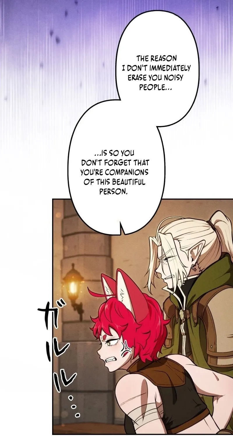 Read Dungeon Gourmet chapter 31 image 10 on Lezhin