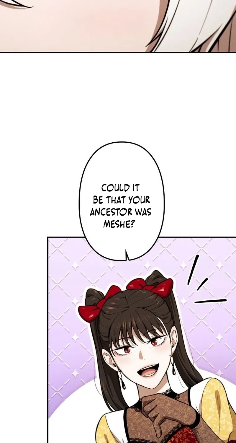 Read Dungeon Gourmet chapter 31 image 17 on Lezhin