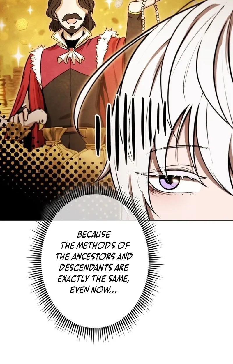 Read Dungeon Gourmet chapter 31 image 19 on Lezhin