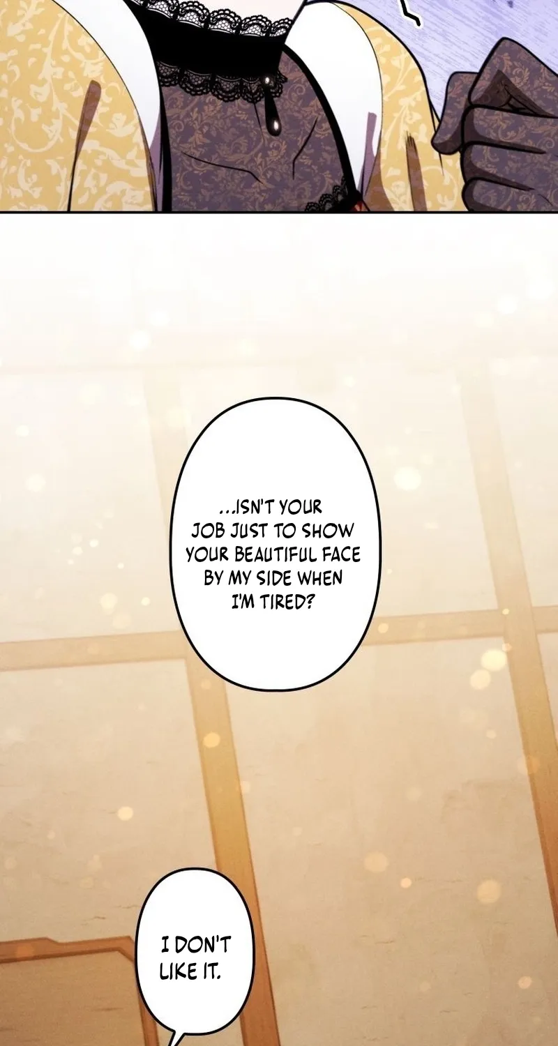 Read Dungeon Gourmet chapter 31 image 21 on Lezhin
