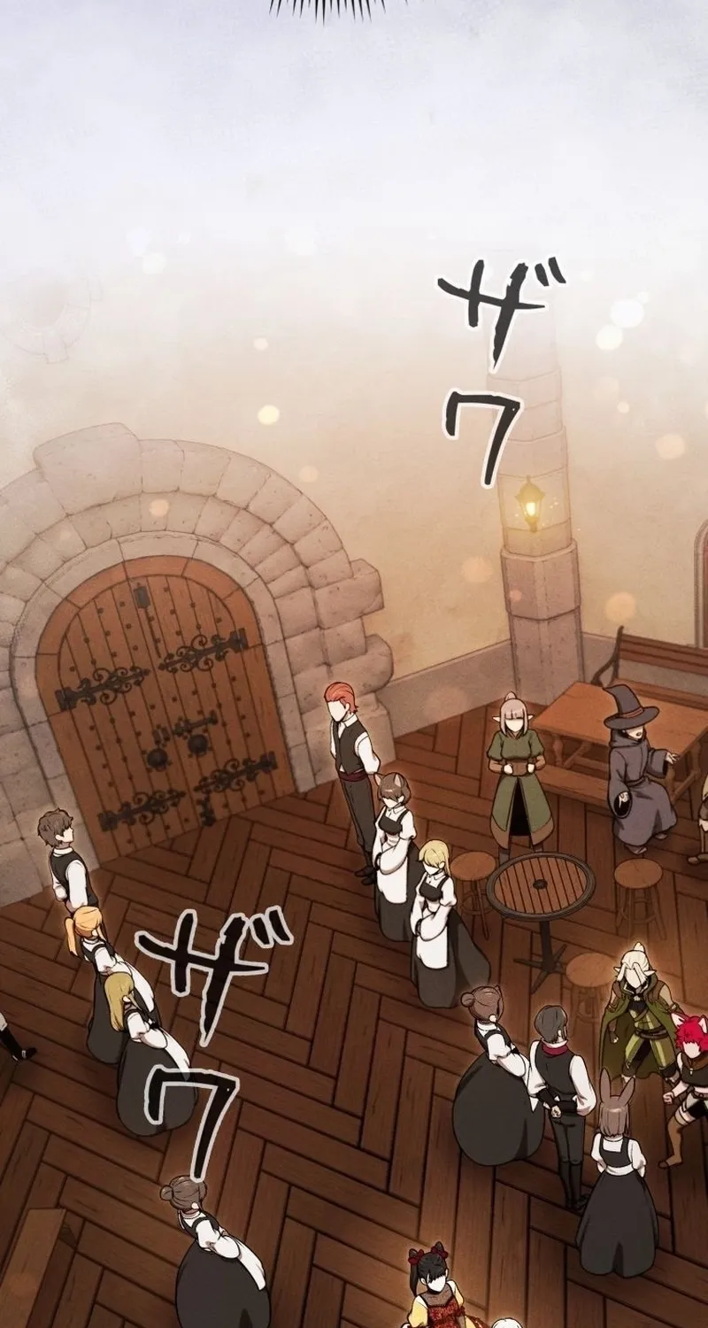 Read Dungeon Gourmet chapter 31 image 31 on Lezhin