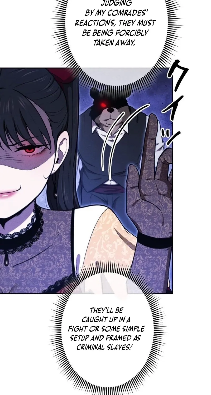 Read Dungeon Gourmet chapter 31 image 35 on Lezhin